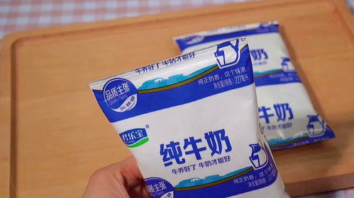 牛奶变酸奶，只需一步
