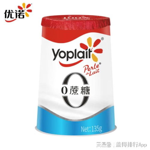 7款低卡高蛋白的无糖低温酸奶推荐，健康又美味