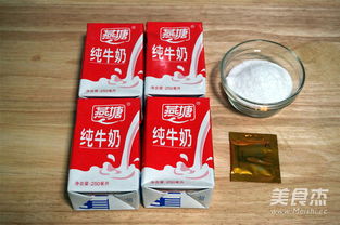 一杯自制酸奶，唤醒肠道轻盈的秘密