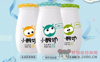 咸酸奶来袭，你敢尝试吗？