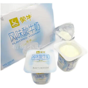 蒙牛酸奶8杯/板