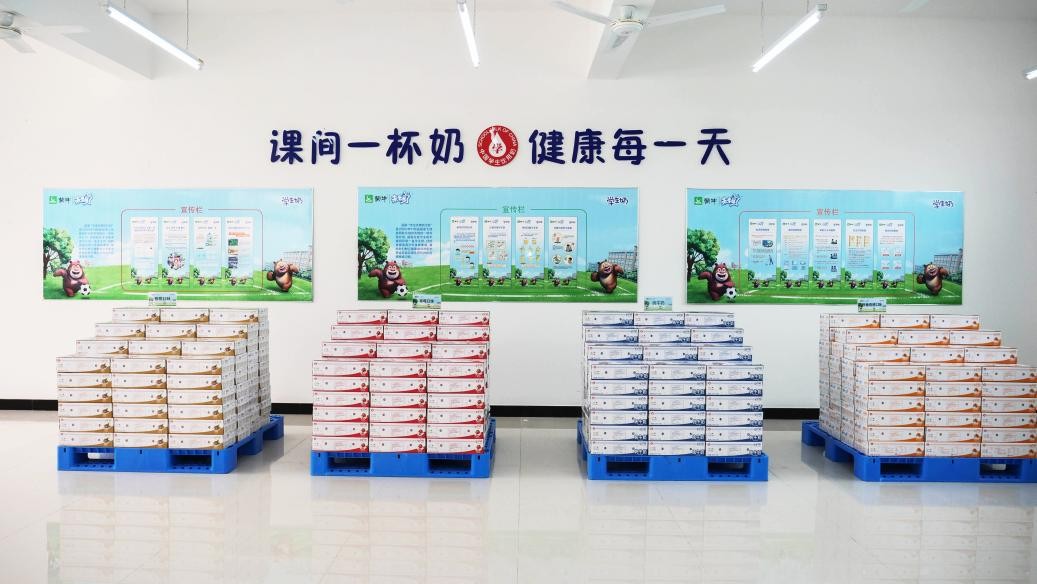 湖北:国家&ldquo;学生饮用奶计划&rdquo;惠及万千学子